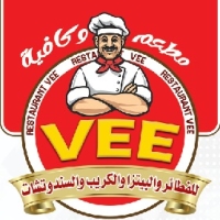 شعار VEE Cafee