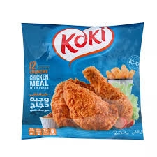 وجبه-كامله-كوكى