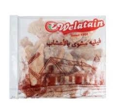 ولعتين صدور فيليه مشوي اعشاب 1ك