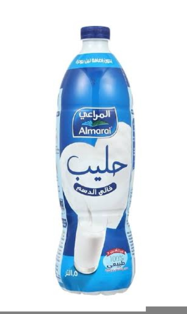 حليب المراعي لتر ونص خالي الدسم