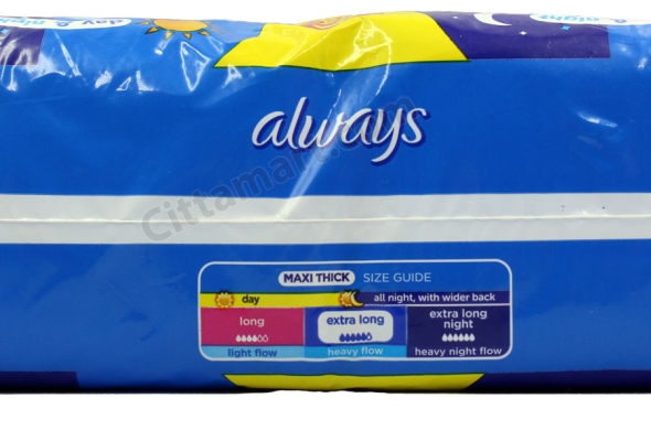 أولوز 16 فوطه طويل