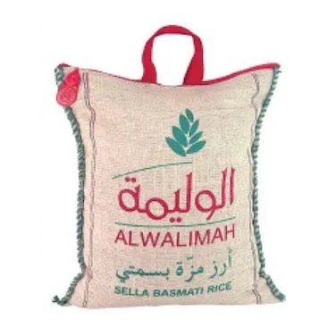 رز الوليمة مزه1ك