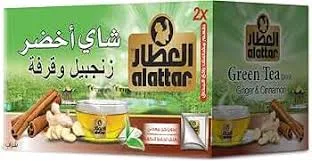 شاي اخضر زنجبيل وقرفة العطار 22فتلة