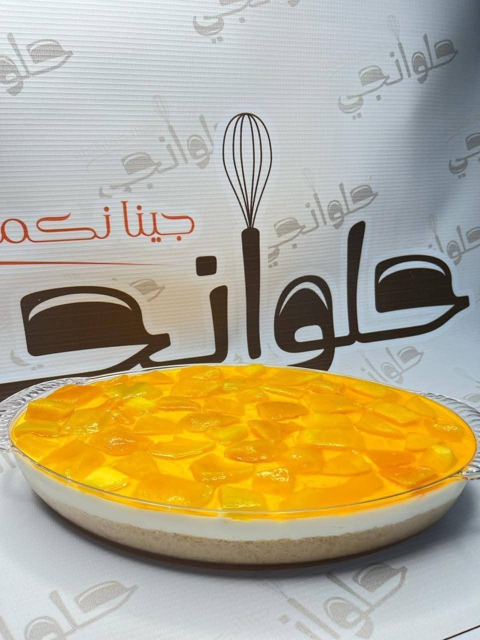 بوله بيضاوي مانجا