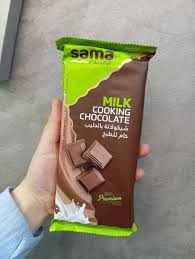 شوكولاتة سما 1180-مل