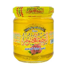 الرحيق المختوم عسل نحل 500 جم برسيم