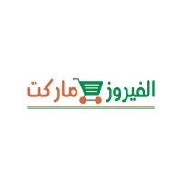 شعار الفيروز