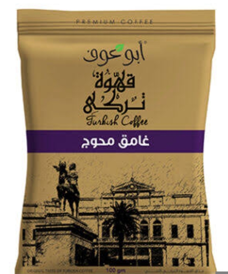 أبو عوف غامق محوج 100جم