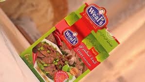 خلطه-كبده-اسكندرانى-ويلز