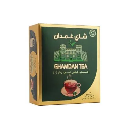 شاي غمدان330جم