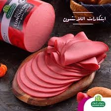 ثمن-لانشون-حلوانى