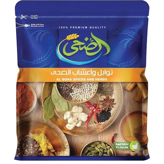 سمسم احمر الضحى 50 جرام*12