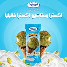 فرايدي كومبو كونو كنافة بستاشيو