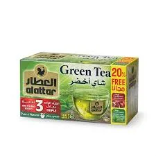 شاي اخضر العطار 22فتلة