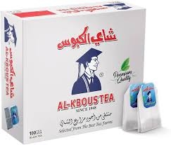 شاي الكبوس 100 ج