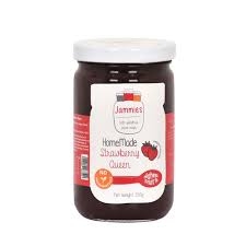 البستان مربى فراولة 350 جم