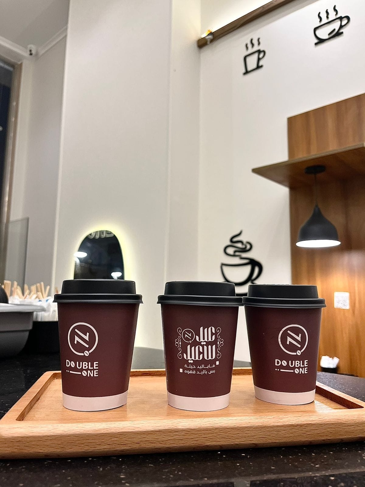 قهوة فرنساوى