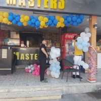 شعار MasterS