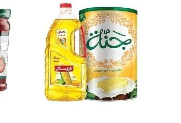 زيوت وسمنات