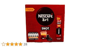 نسكافيه 3*1 شوت