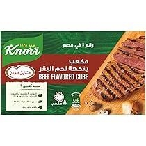 مرقه-لحم-كنور-12-مكعب