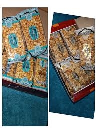 حمصية وسودانية