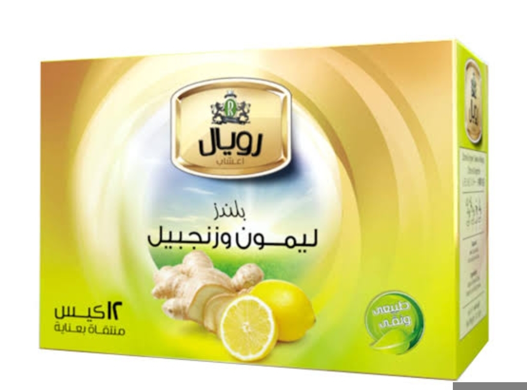 رويال ليمون وزنجبيل 12فتله