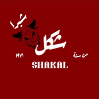 شعار مطعم شكل