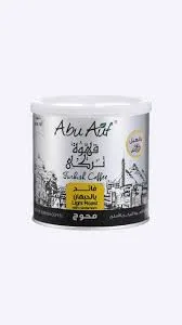 ابو عوف وسط بالحبهان صفيح 250جم