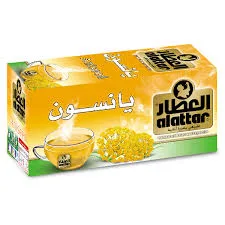 يانسون العطار 22فتلة