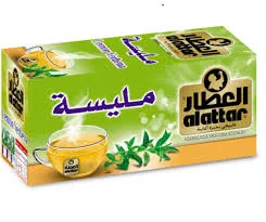 مليسة العطار 22فتلة