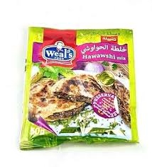 ويلز توابل حواوشى 200 جرام