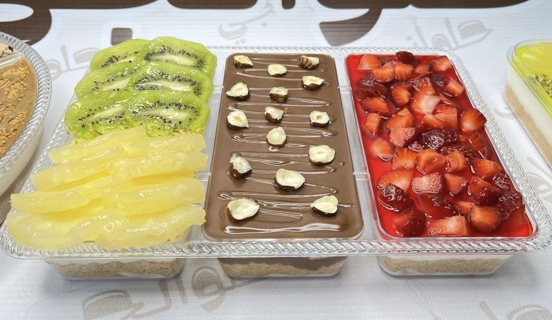 بوله ثري سيزون ميكس