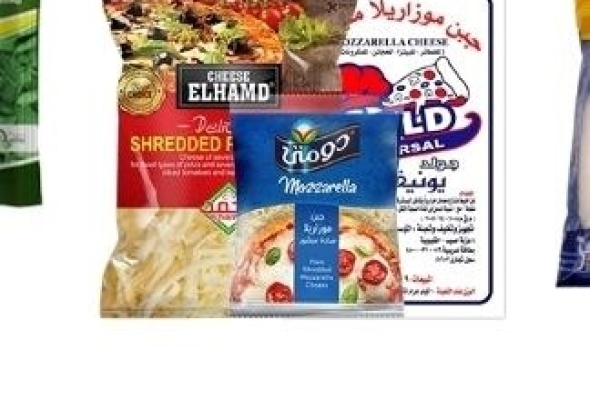 جبنه موزاريلا