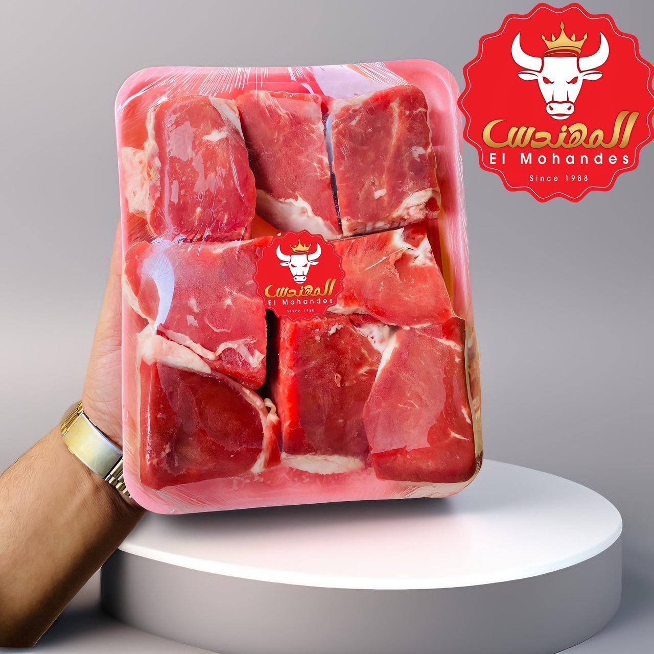 لحمه كولاطه