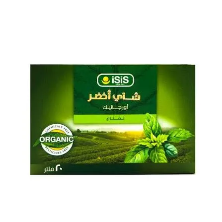 شاي اخضر ازيس 20فتلة