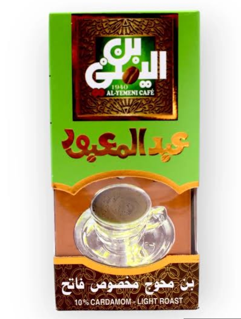 عبد المعبود فاتح محوج ١٠٠جم