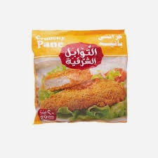 بانيه التوابل الشرقيه