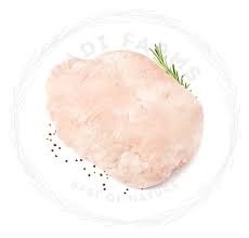 ليه ضاني 500 جرام