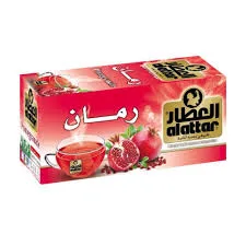 رمان العطار 12 ظرف