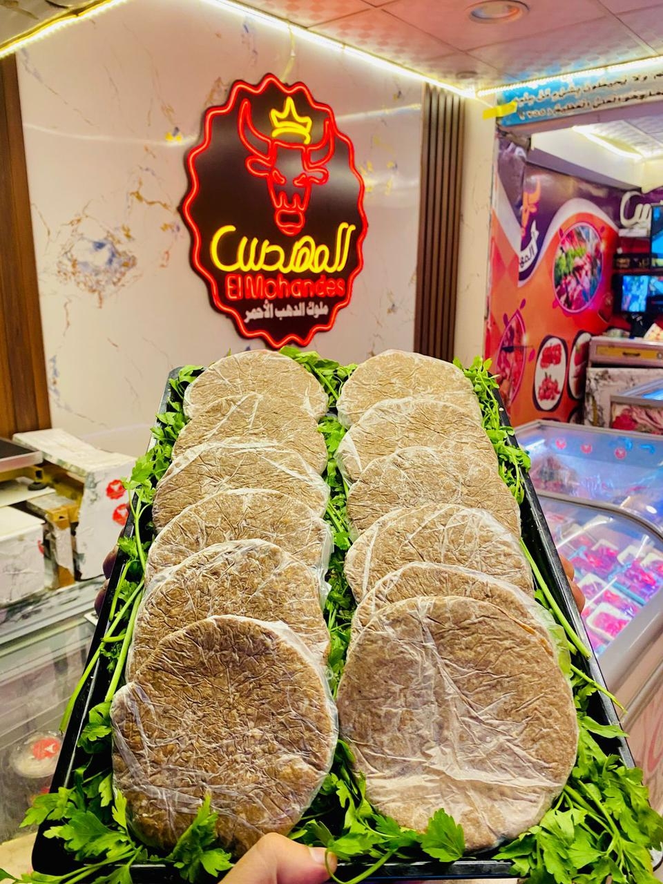 برجر جبنه 10 قطع