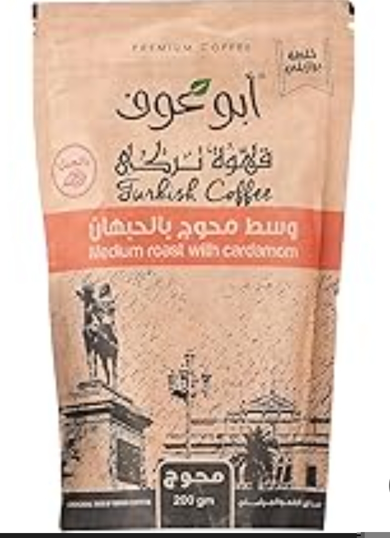 أبو عوف وسط محوج 200جم