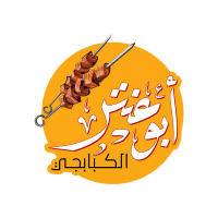 شعار أبو عنتر