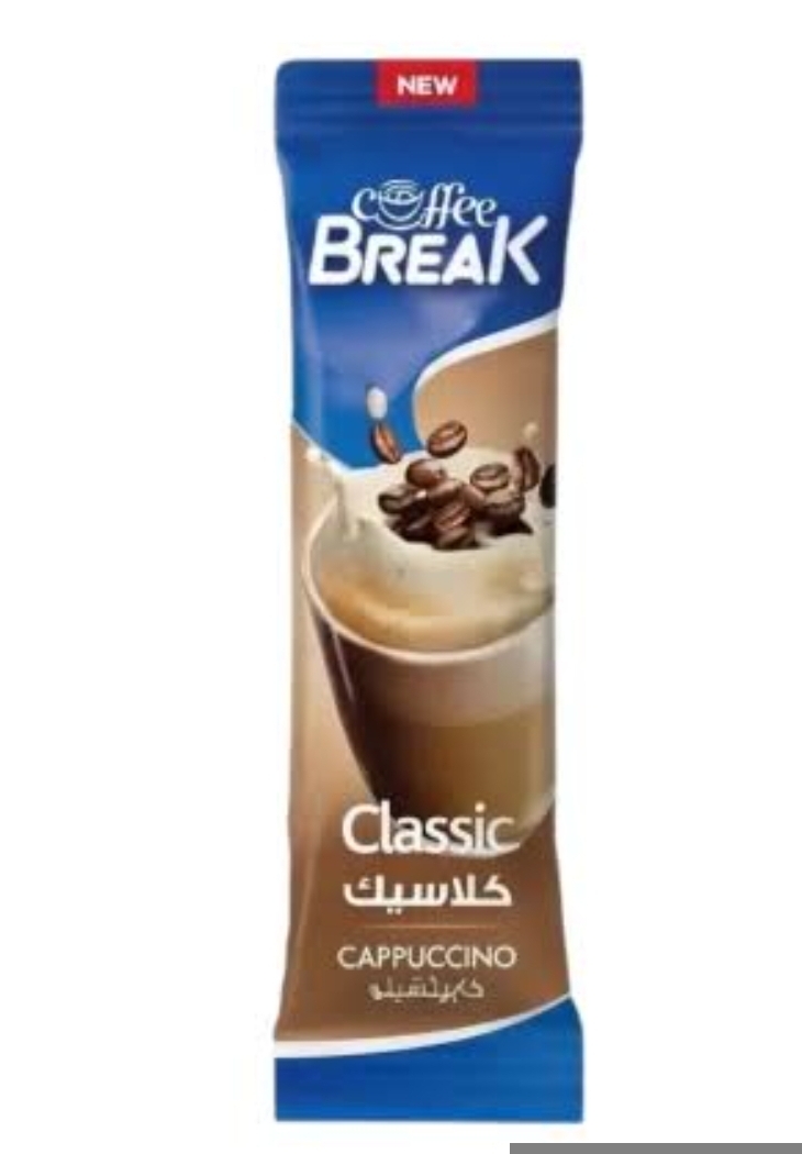 بريك كابتشينو كلاسيك