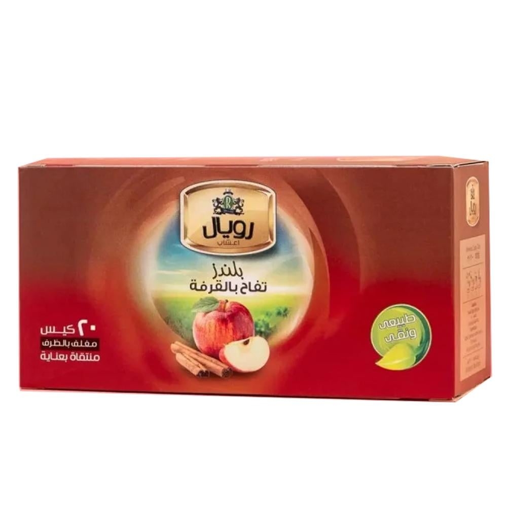 رويال تفاح قرفه 20فتله