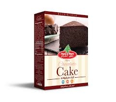 كيك شوكولاته حلو الشام