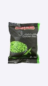 سيلفا بسلة ساده 400 جم