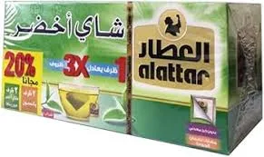 شاي اخضر العطار 22فتلة