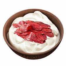 كيري بسطرمه