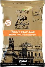 ابو عوف 100 جرام محوج